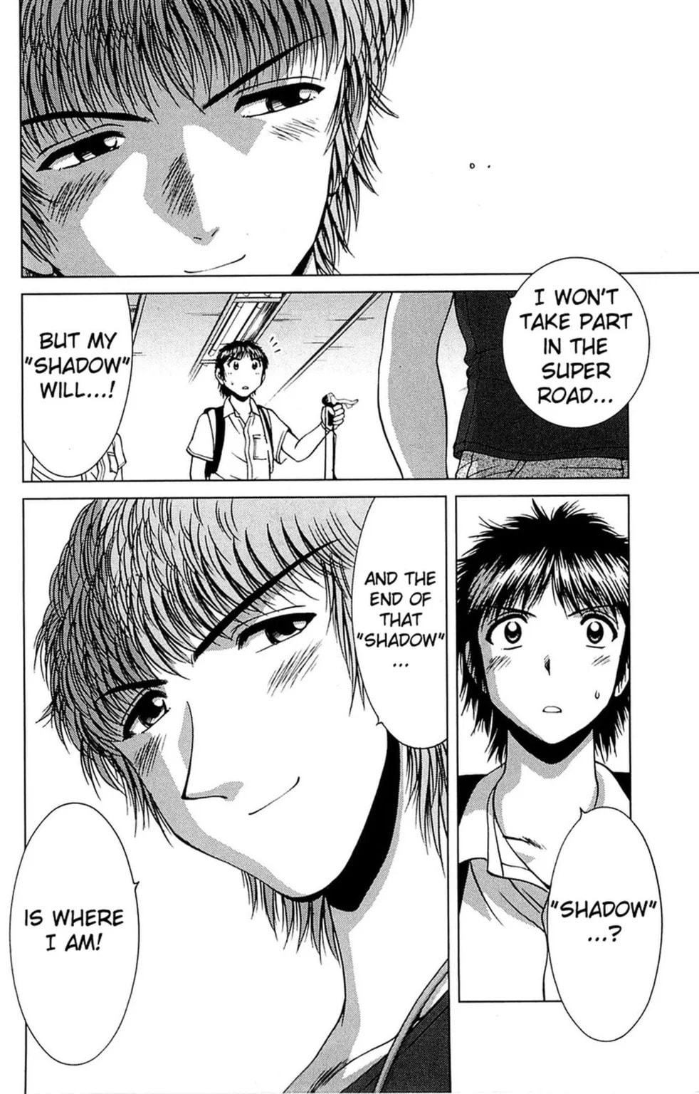 Read Bikings chapter 24.3 image 12 on Lezhin