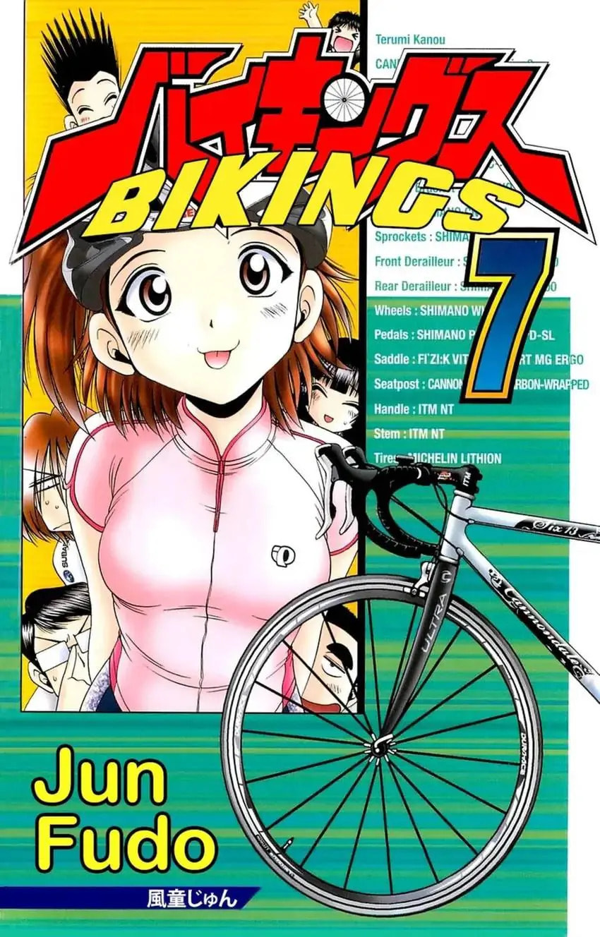 Read Bikings chapter 24 image 0 on Lezhin