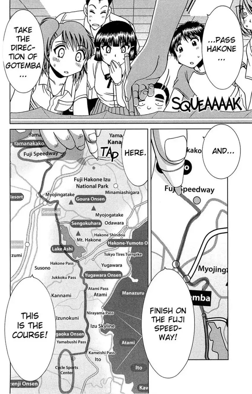 Read Bikings chapter 24 image 12 on Lezhin