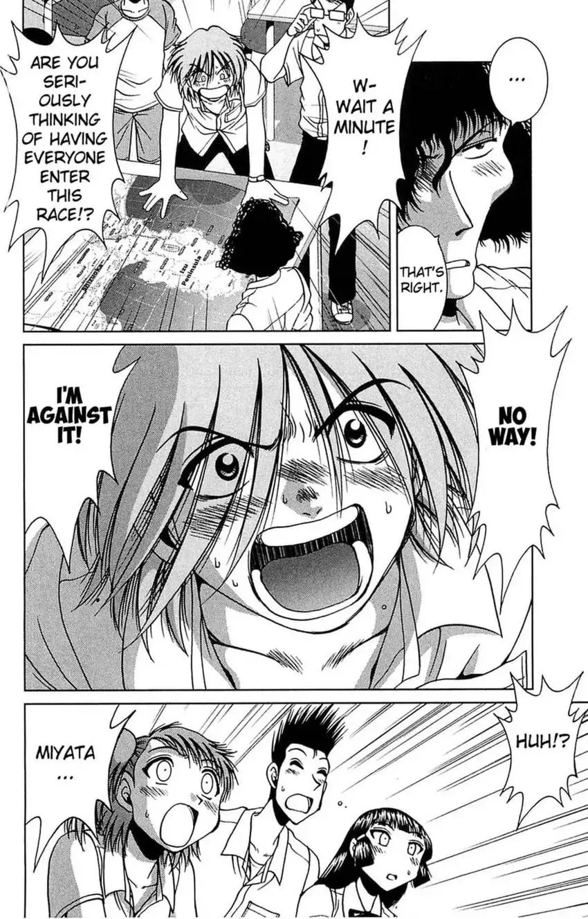 Read Bikings chapter 24 image 14 on Lezhin