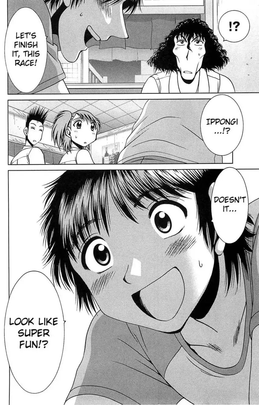Read Bikings chapter 24 image 20 on Lezhin