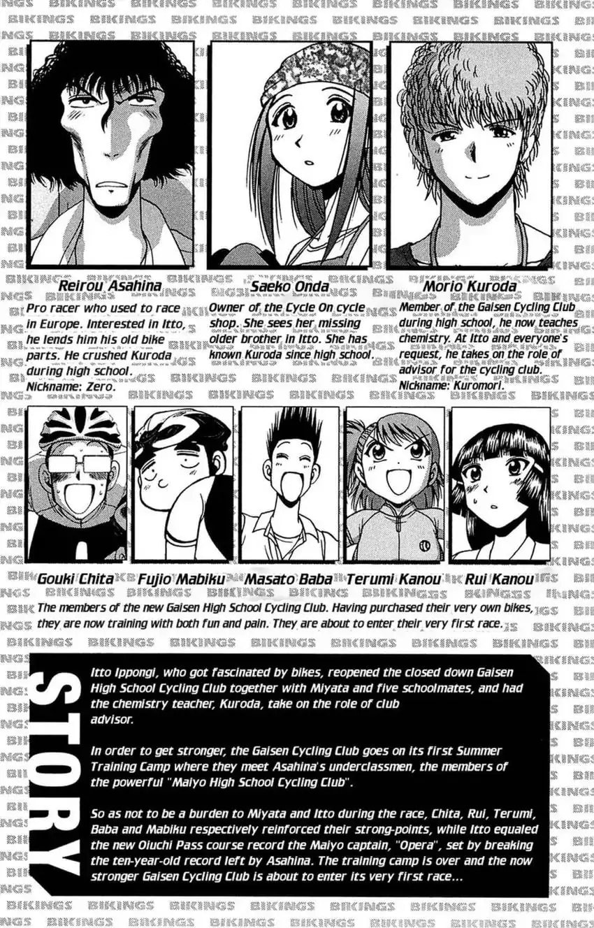 Read Bikings chapter 24 image 3 on Lezhin