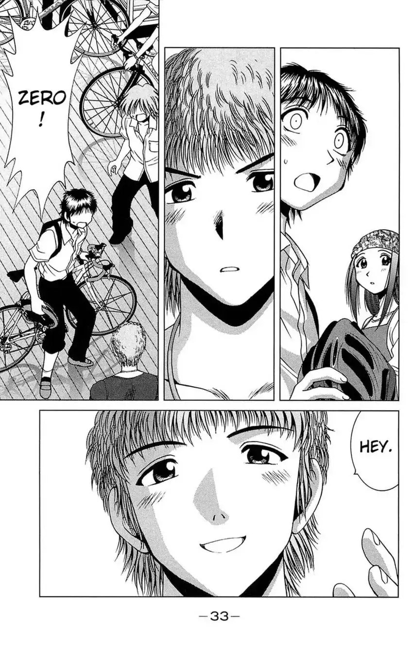 Read Bikings chapter 24 image 33 on Lezhin