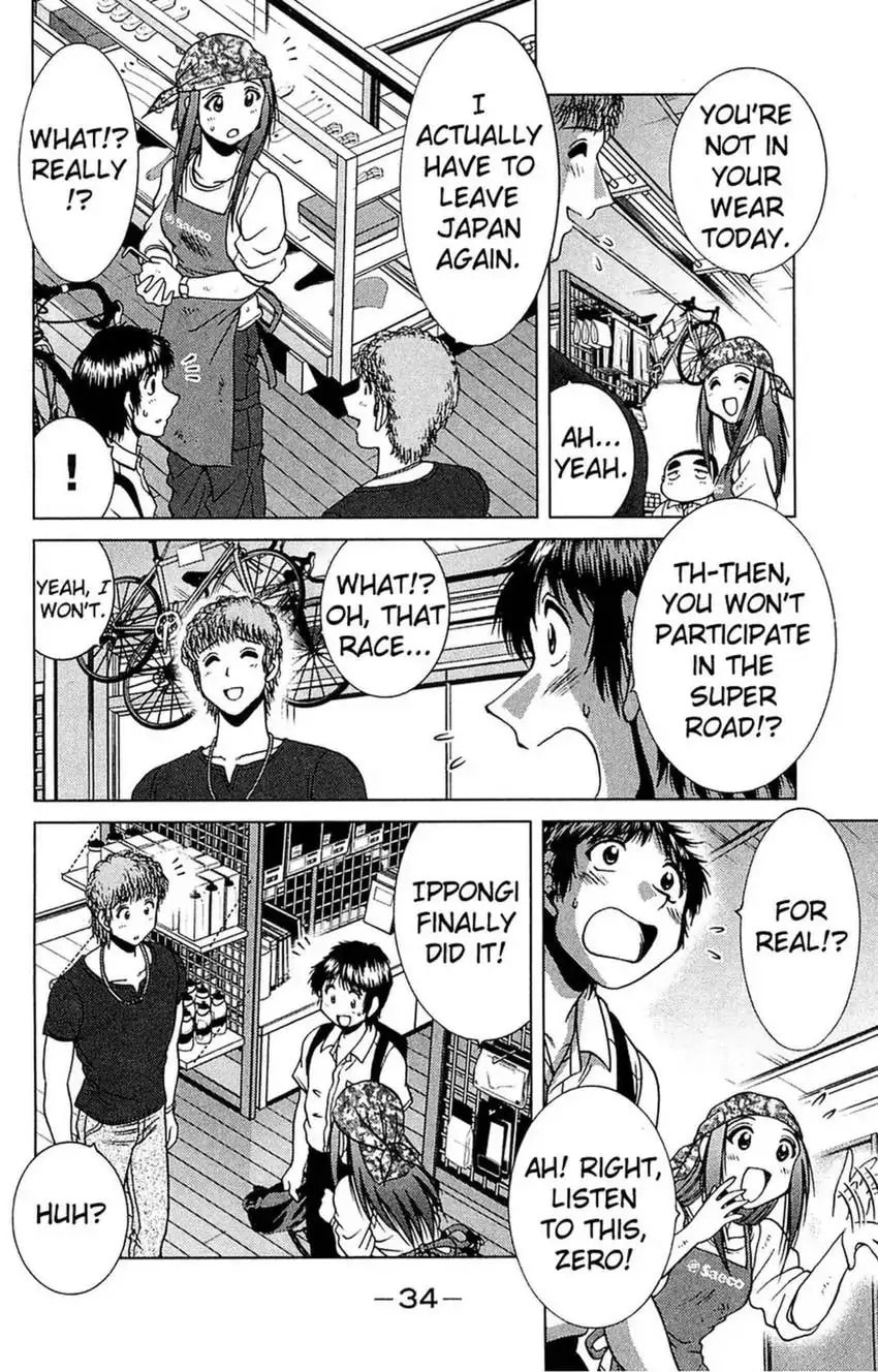 Read Bikings chapter 24 image 34 on Lezhin