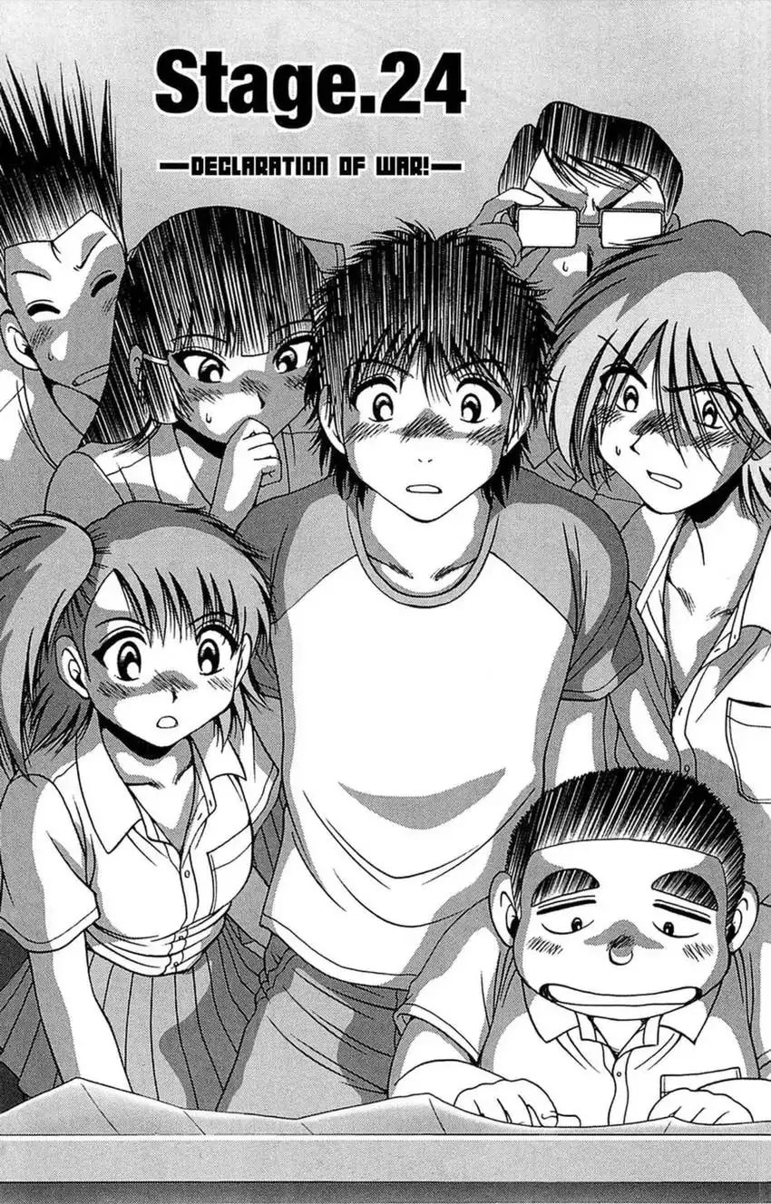 Read Bikings chapter 24 image 5 on Lezhin