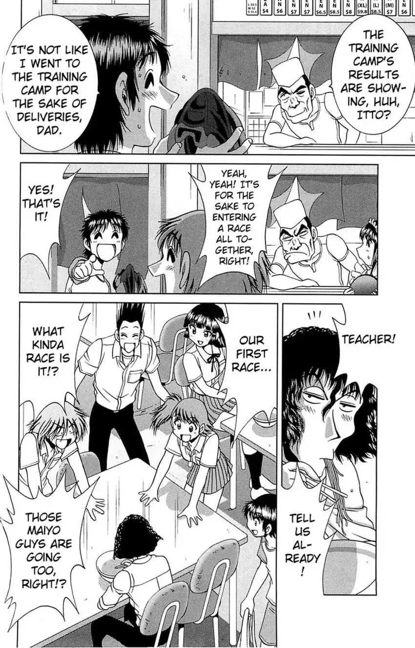 Read Bikings chapter 24 image 8 on Lezhin