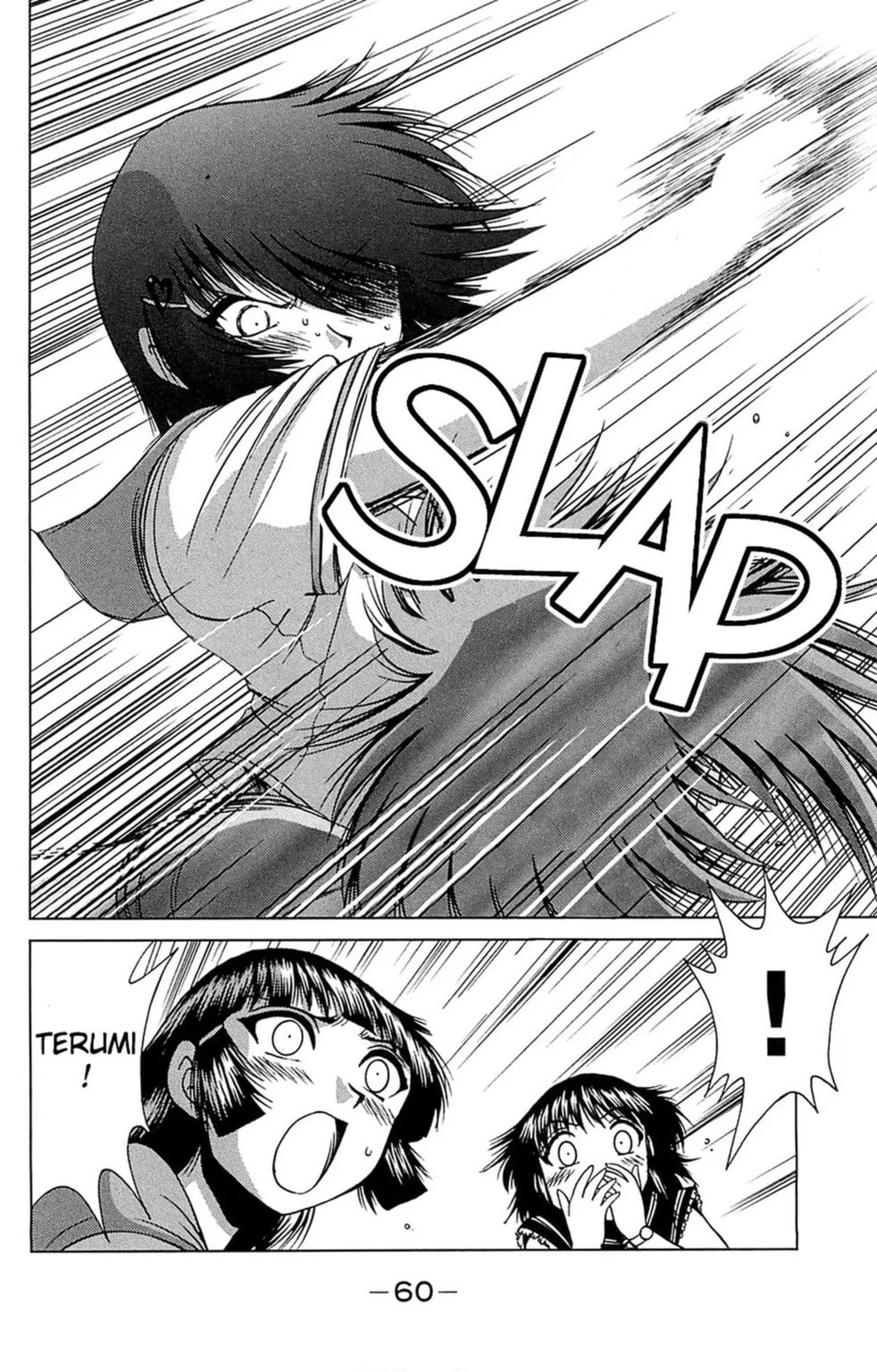 Read Bikings chapter 25.1 image 9 on Lezhin