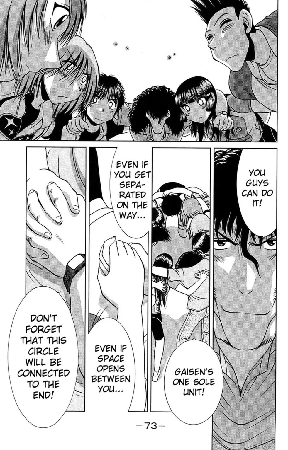 Read Bikings chapter 25.2 image 5 on Lezhin