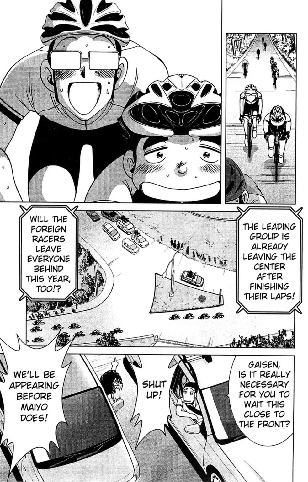 Read Bikings chapter 25.3 image 8 on Lezhin
