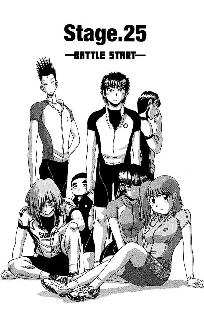 Read Bikings chapter 25 image 0 on Lezhin