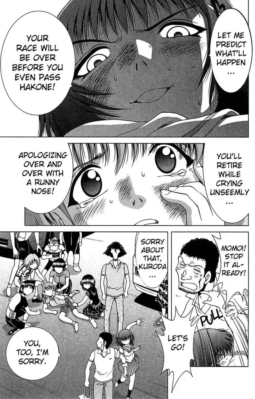 Read Bikings chapter 25 image 11 on Lezhin
