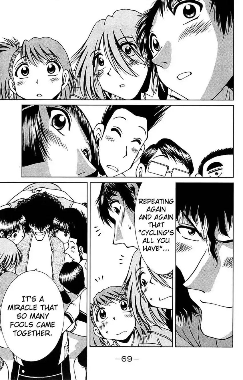 Read Bikings chapter 25 image 17 on Lezhin