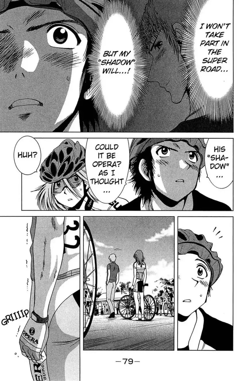 Read Bikings chapter 25 image 27 on Lezhin