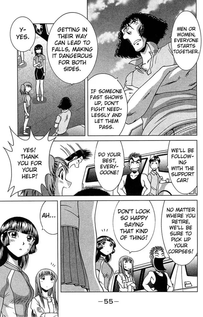 Read Bikings chapter 25 image 3 on Lezhin