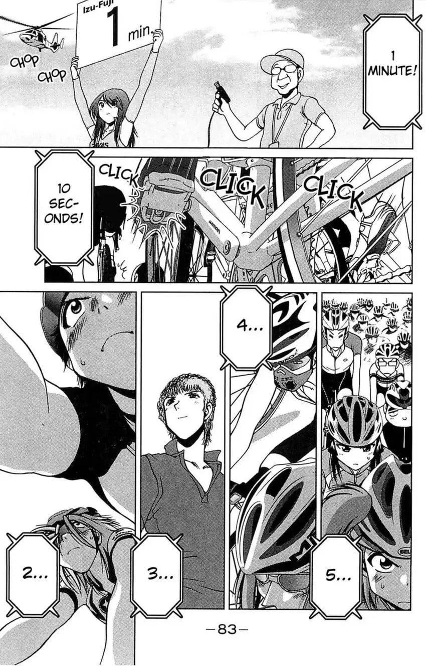 Read Bikings chapter 25 image 31 on Lezhin