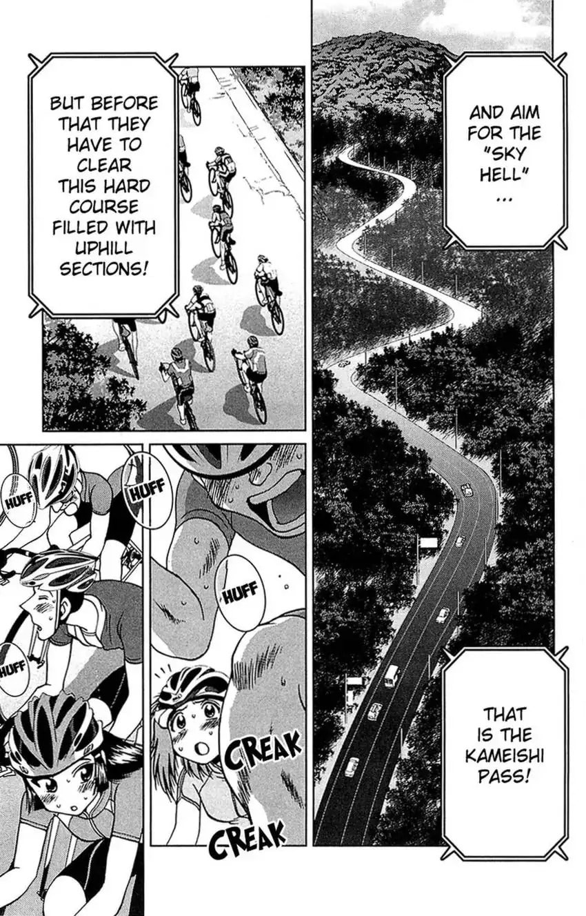 Read Bikings chapter 25 image 35 on Lezhin