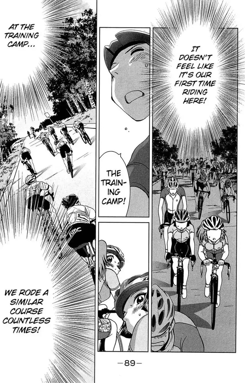 Read Bikings chapter 25 image 37 on Lezhin