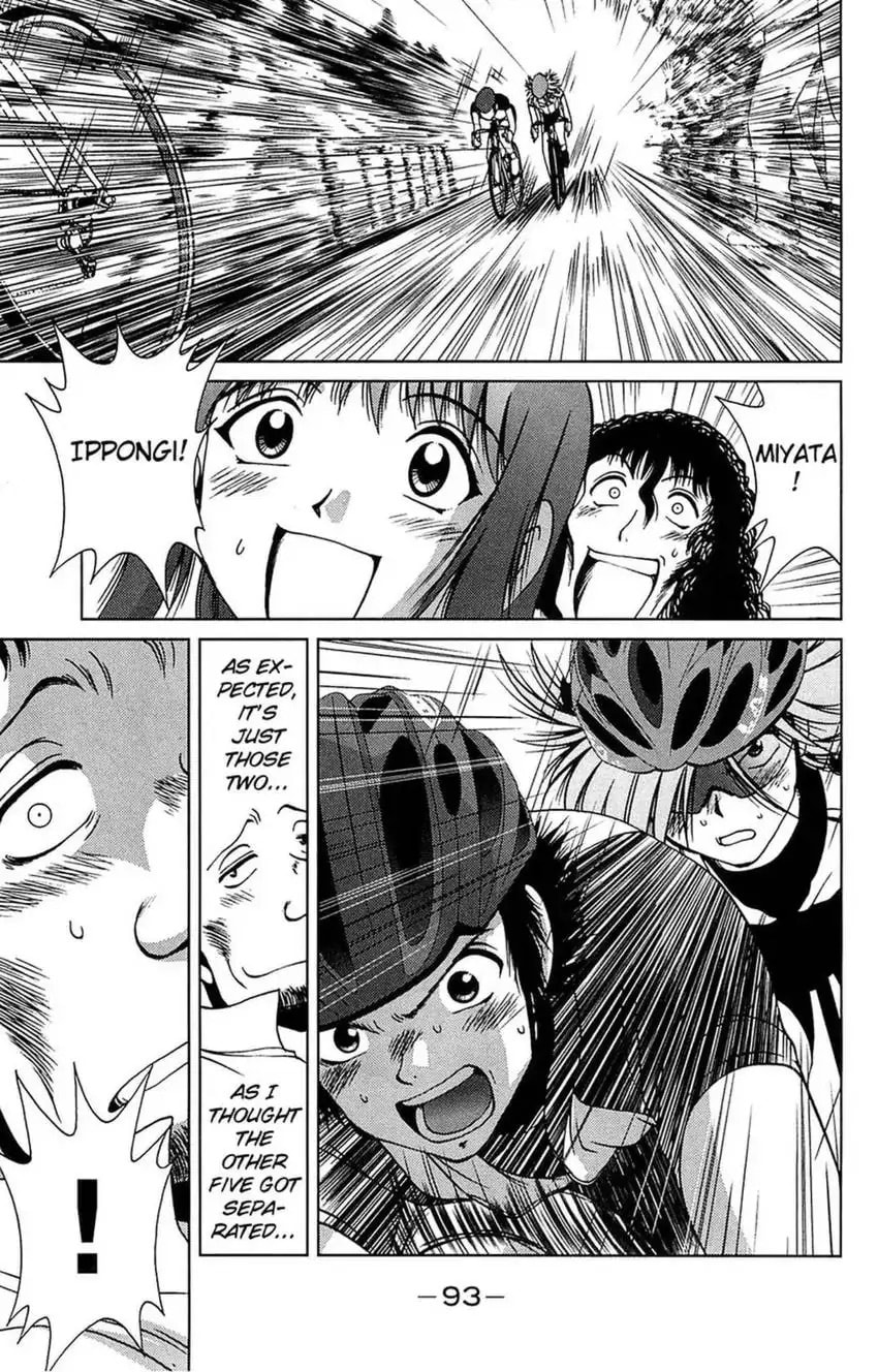Read Bikings chapter 25 image 41 on Lezhin