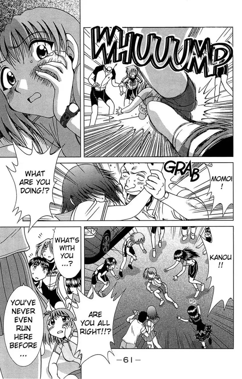 Read Bikings chapter 25 image 9 on Lezhin
