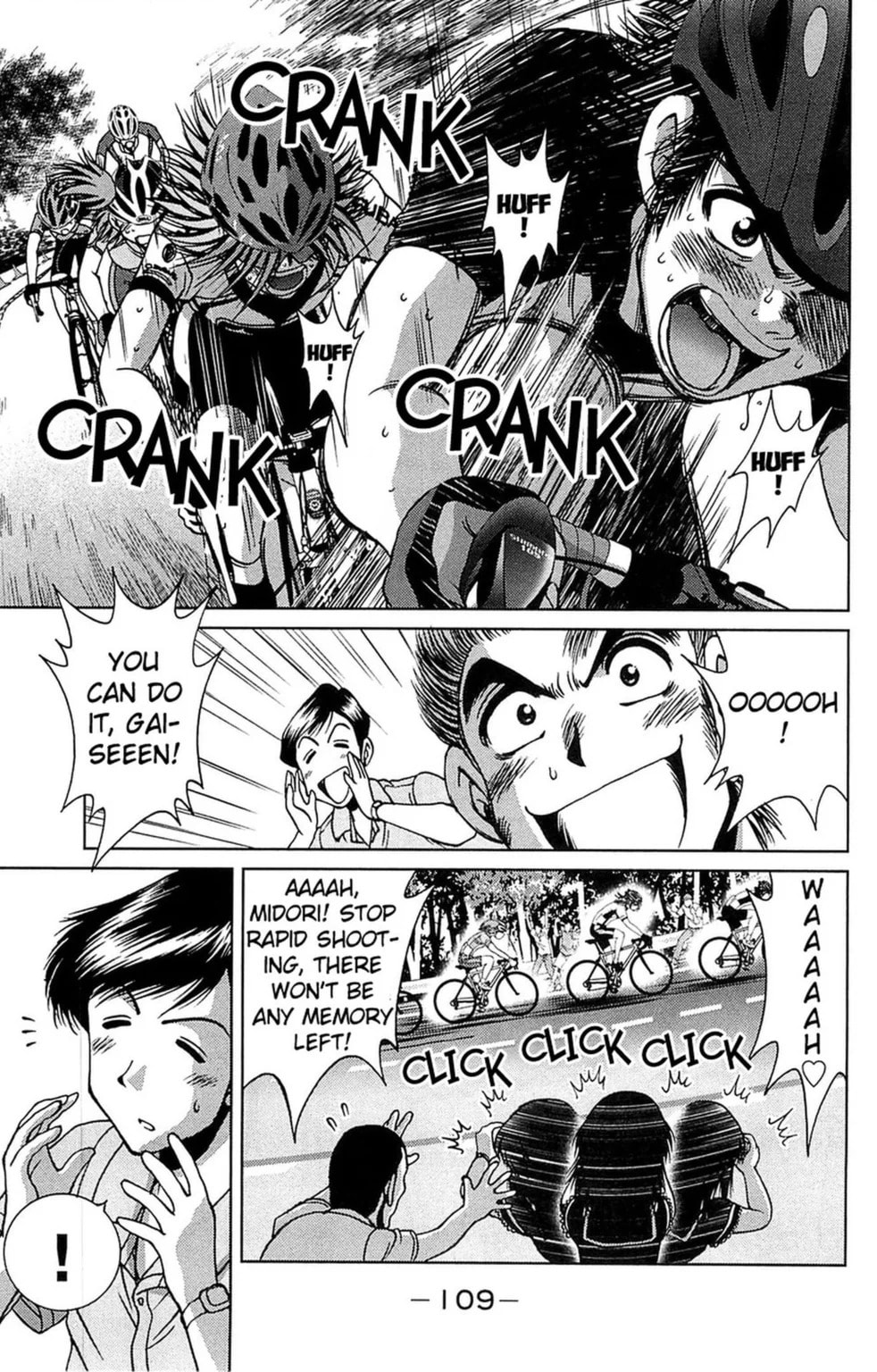 Read Bikings chapter 26.1 image 10 on Lezhin