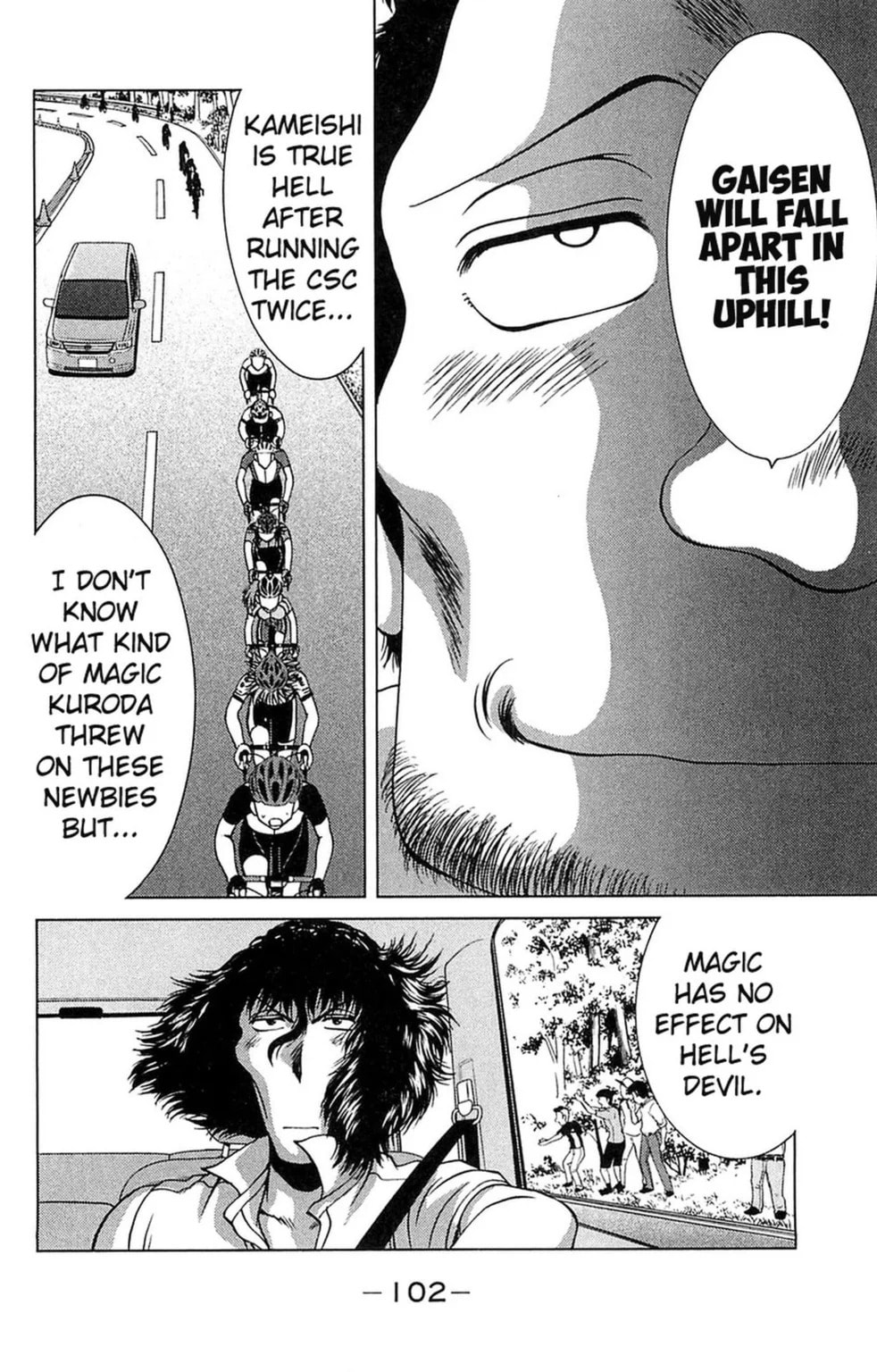 Read Bikings chapter 26.1 image 3 on Lezhin
