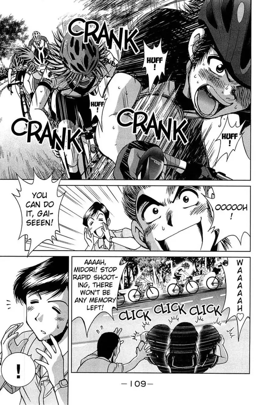 Read Bikings chapter 26 image 12 on Lezhin