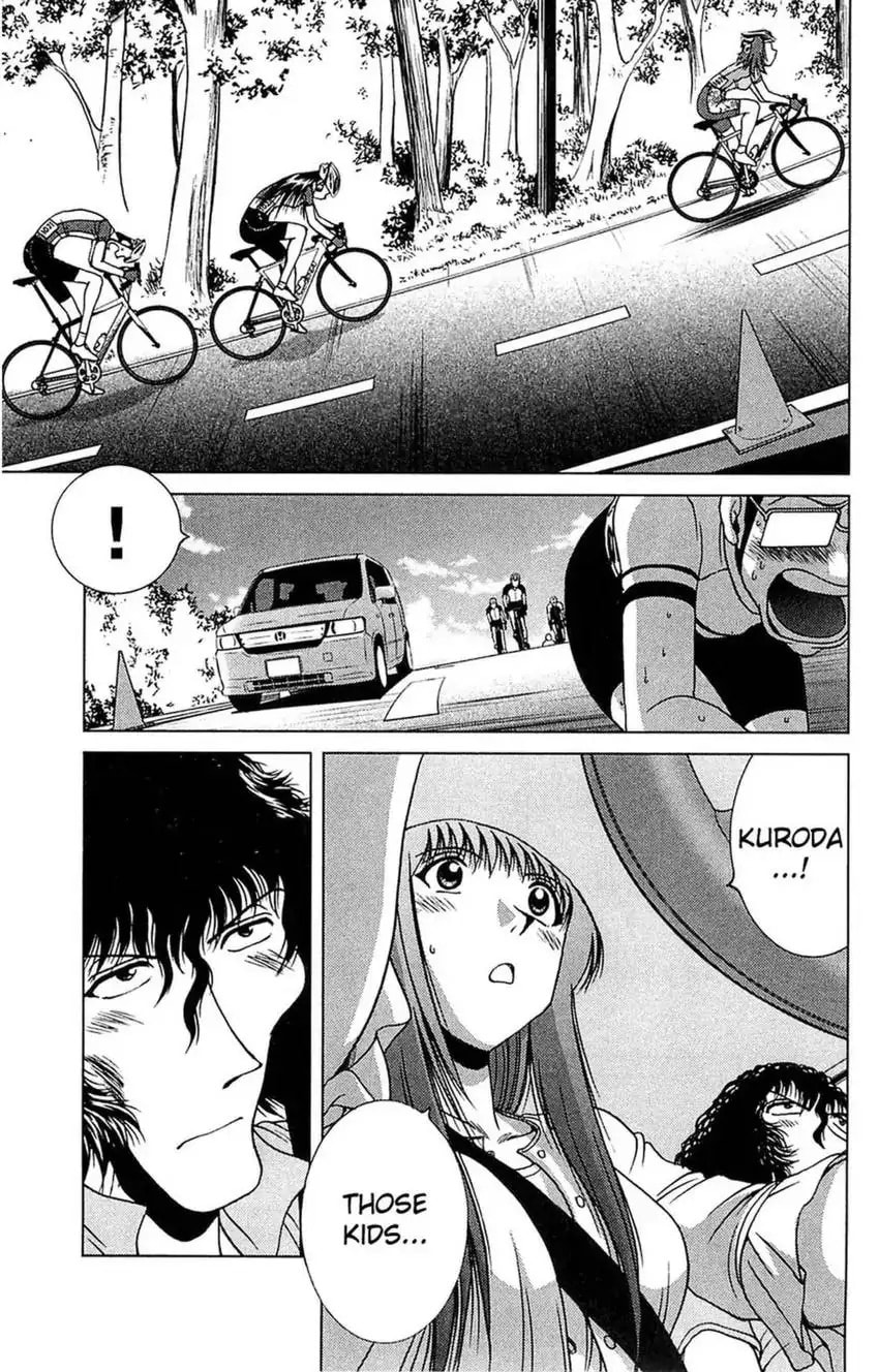 Read Bikings chapter 26 image 14 on Lezhin