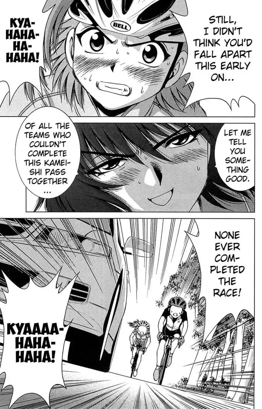 Read Bikings chapter 26 image 24 on Lezhin