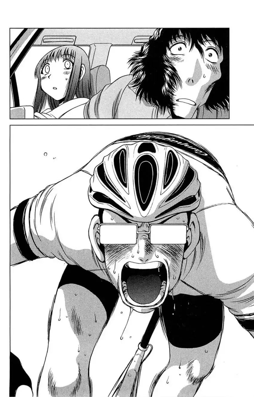 Read Bikings chapter 26 image 29 on Lezhin