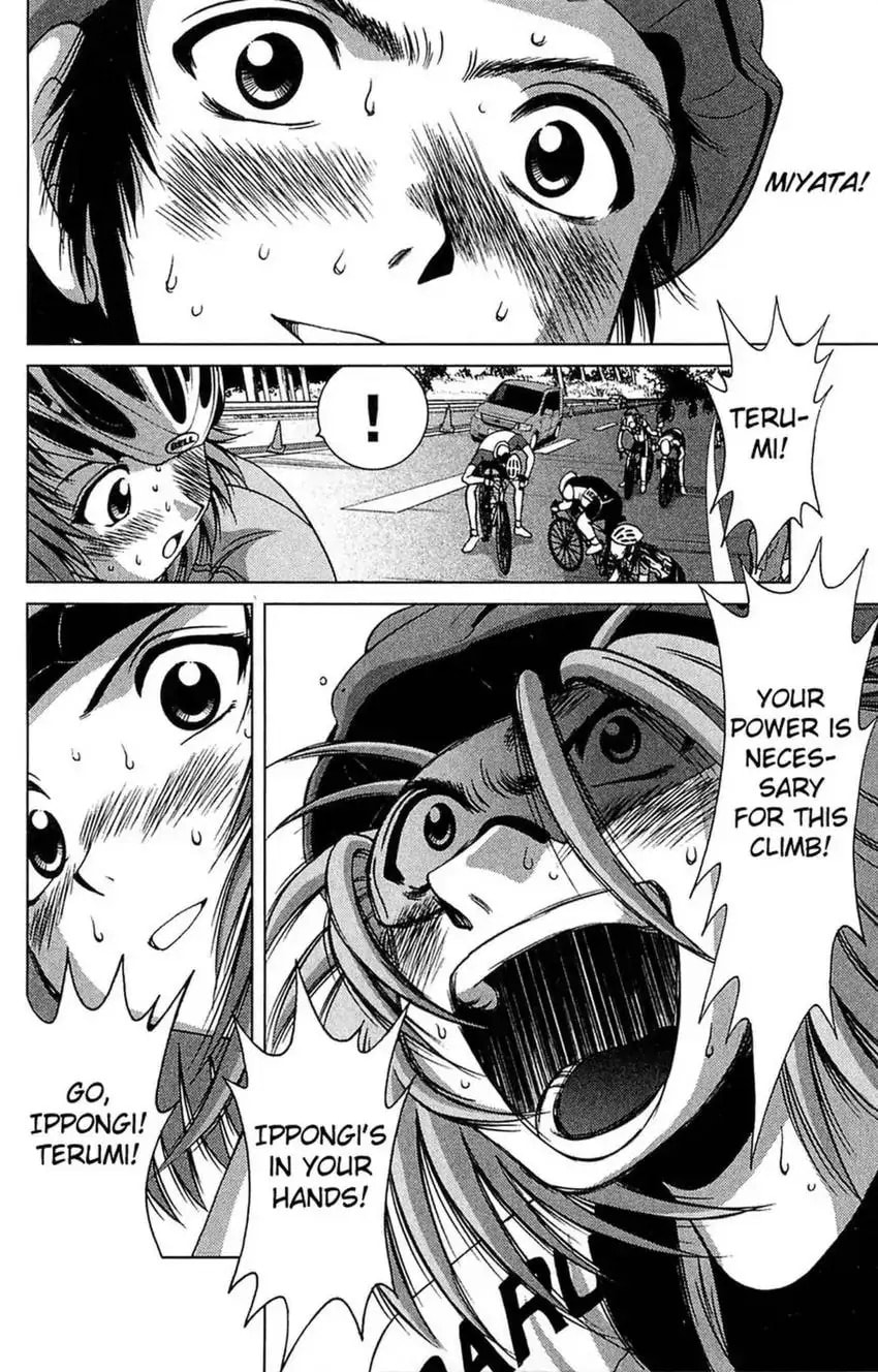 Read Bikings chapter 26 image 33 on Lezhin