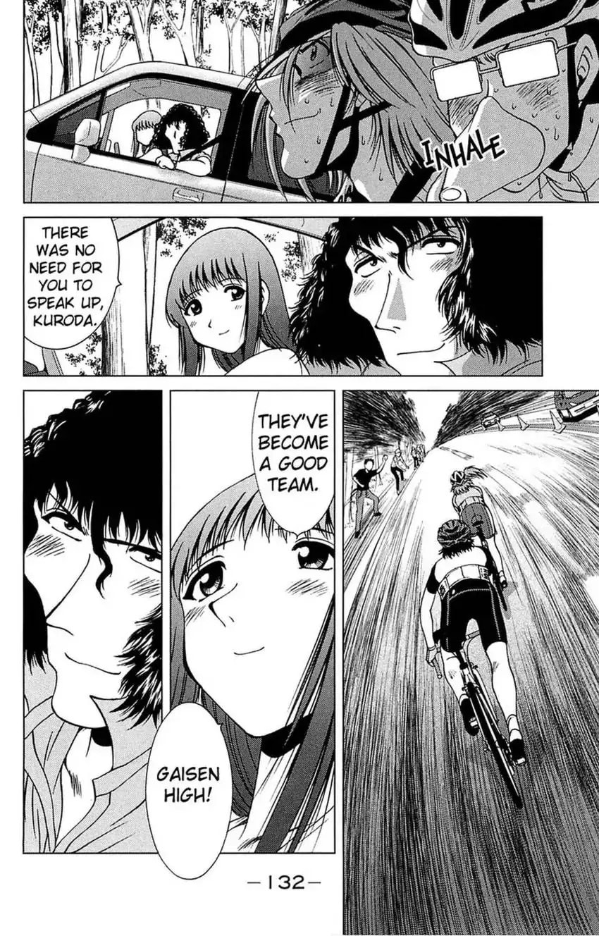 Read Bikings chapter 26 image 35 on Lezhin
