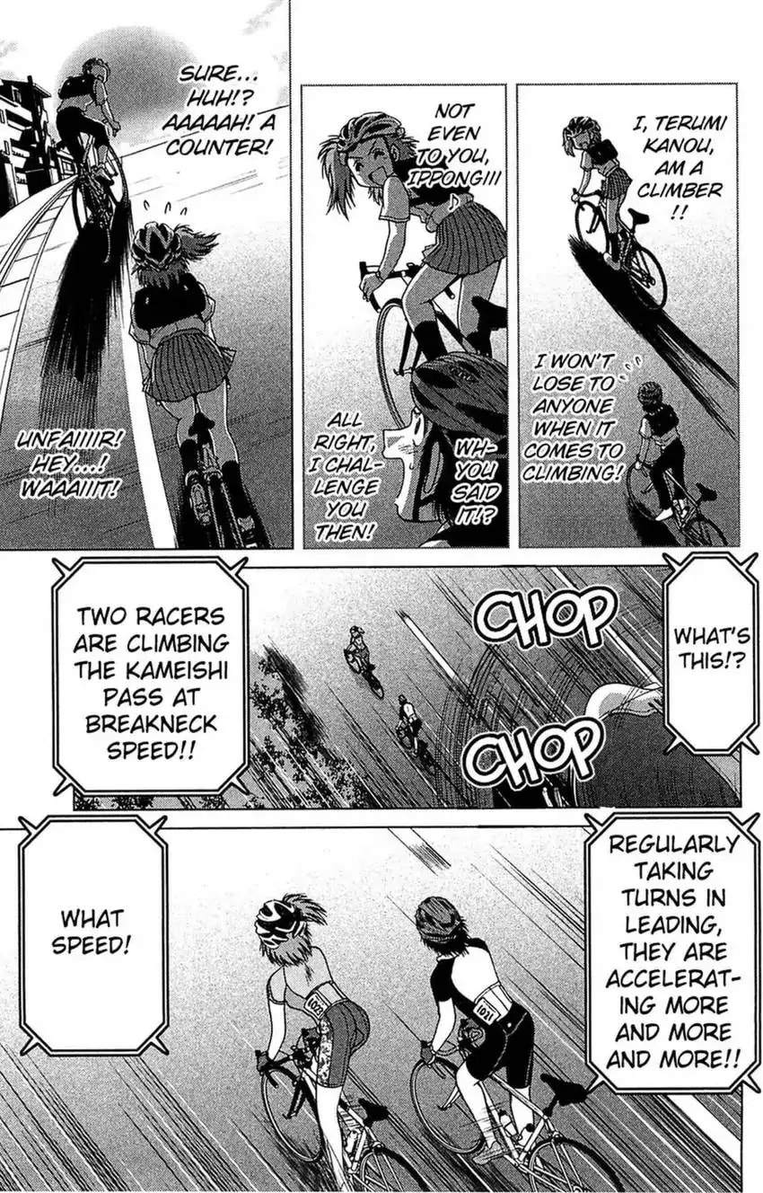 Read Bikings chapter 26 image 38 on Lezhin