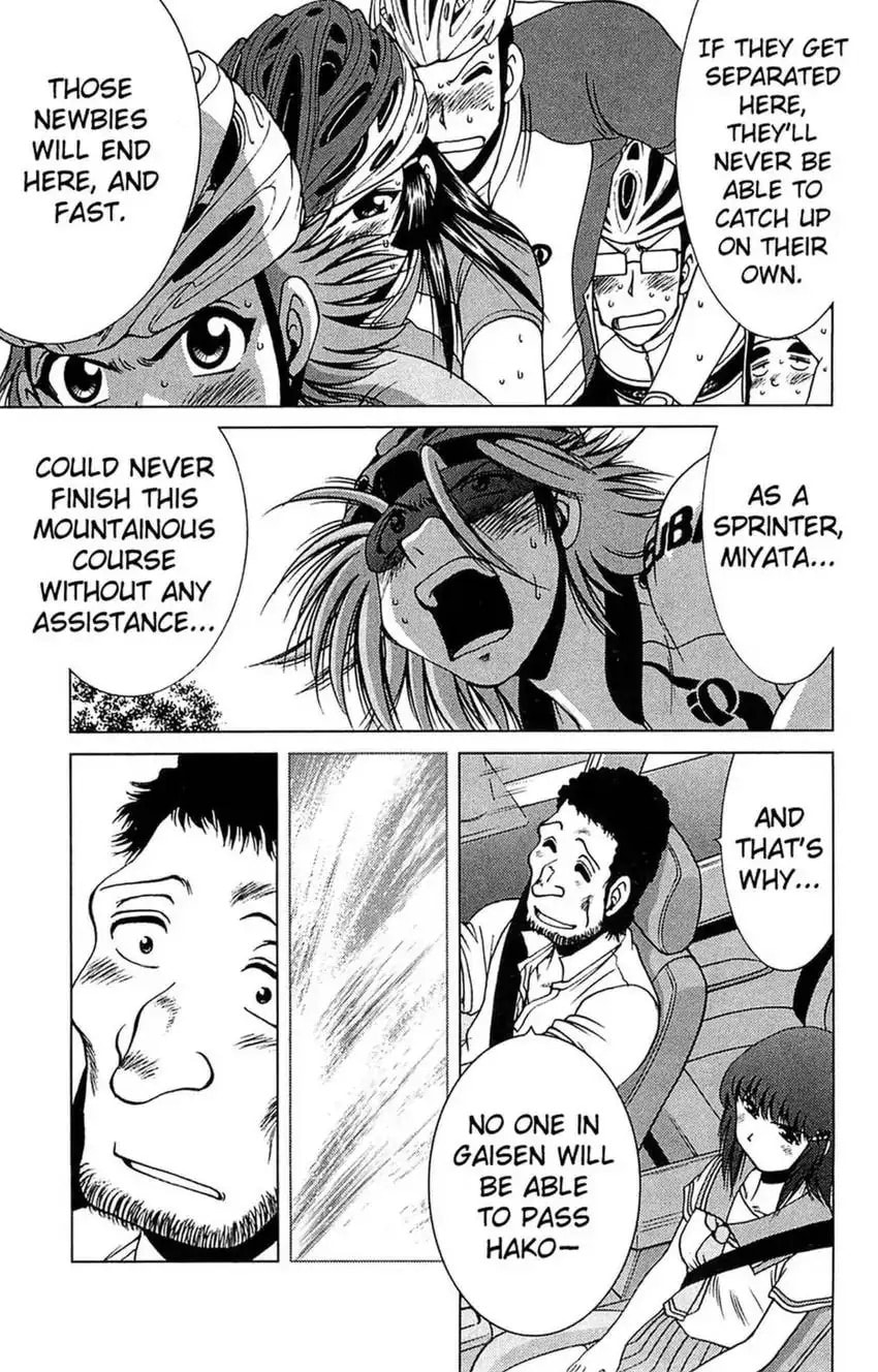 Read Bikings chapter 26 image 6 on Lezhin