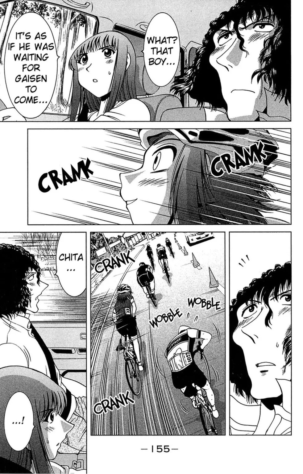 Read Bikings chapter 27.1 image 12 on Lezhin