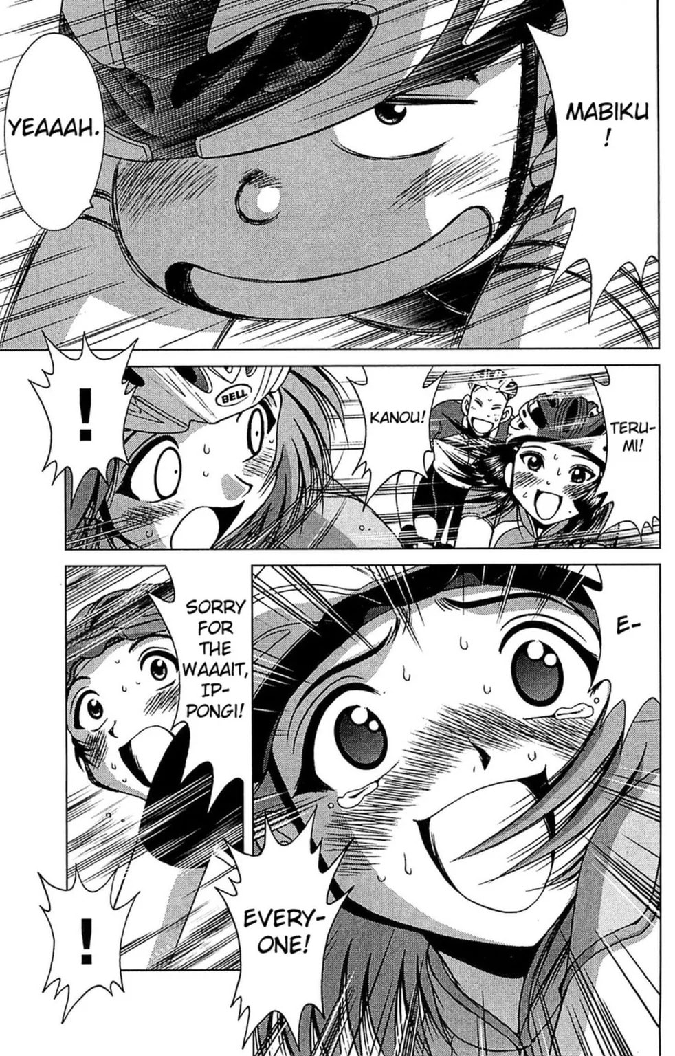 Read Bikings chapter 27.2 image 12 on Lezhin