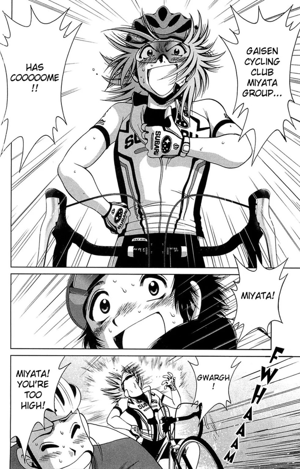Read Bikings chapter 27.2 image 13 on Lezhin