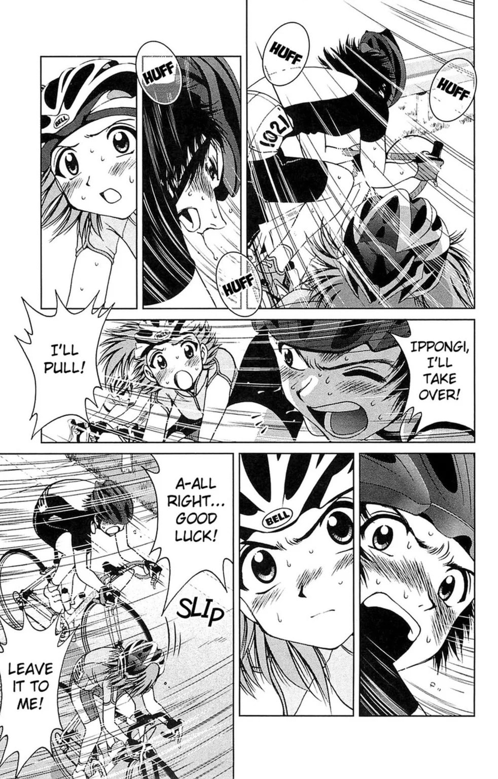 Read Bikings chapter 27.2 image 6 on Lezhin