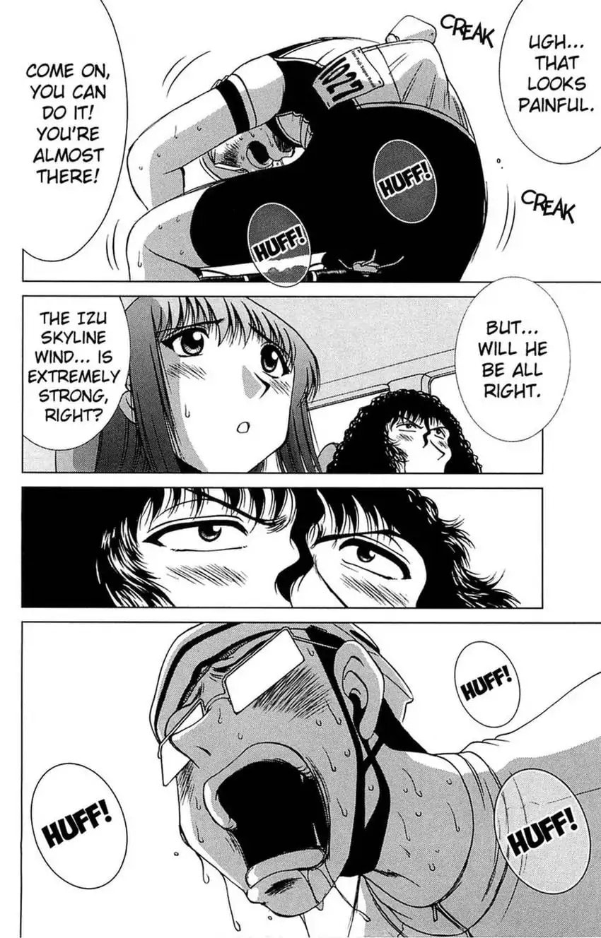 Read Bikings chapter 27 image 13 on Lezhin