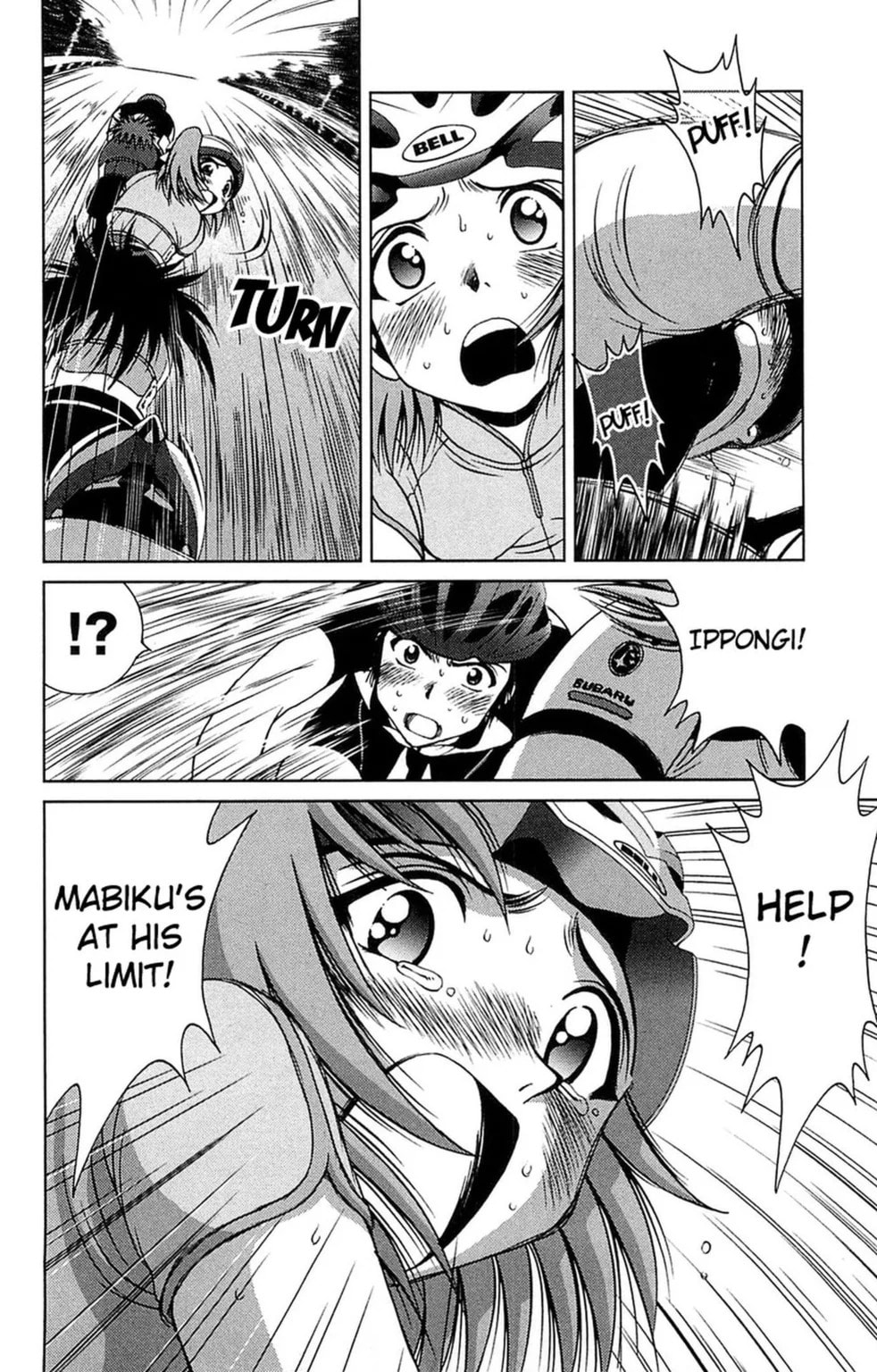 Read Bikings chapter 28.3 image 3 on Lezhin