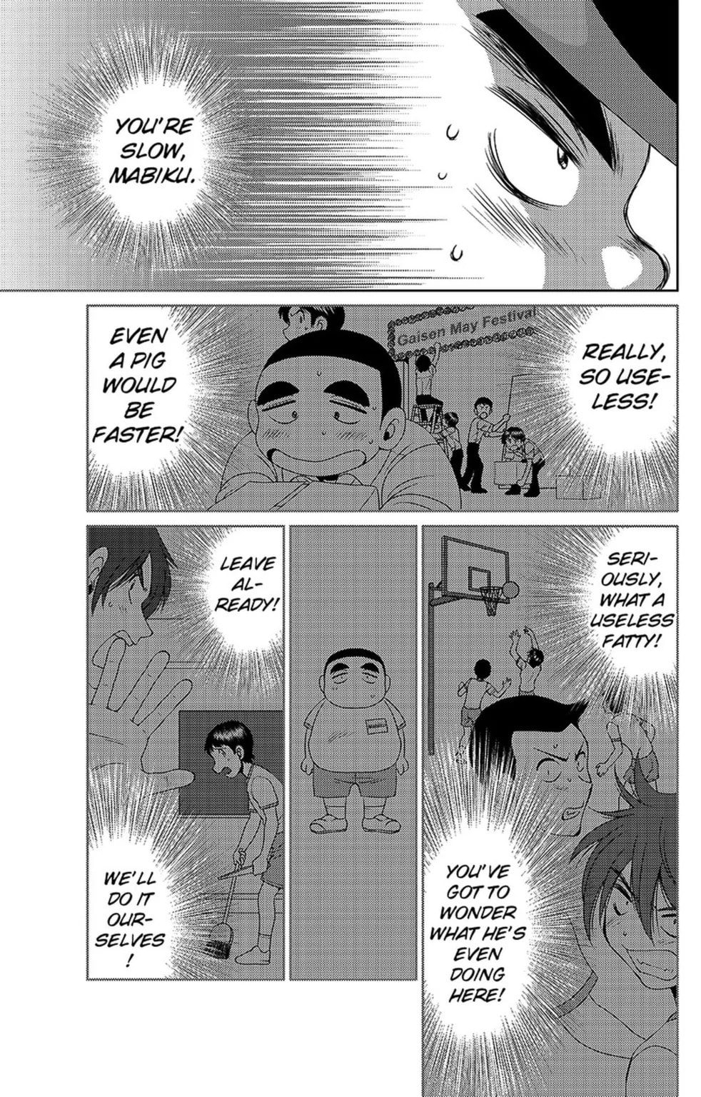 Read Bikings chapter 28.3 image 6 on Lezhin