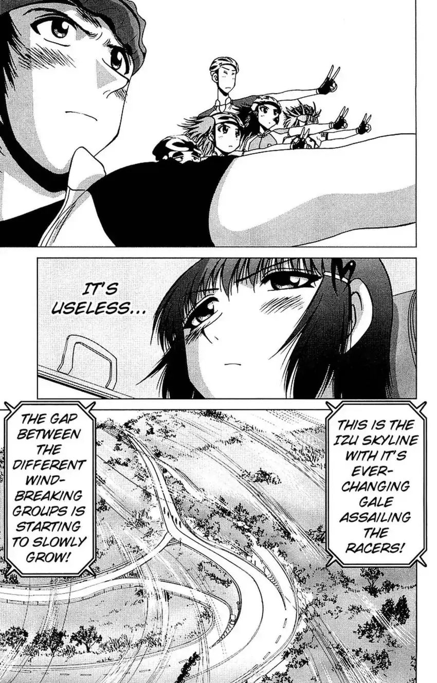 Read Bikings chapter 28 image 11 on Lezhin