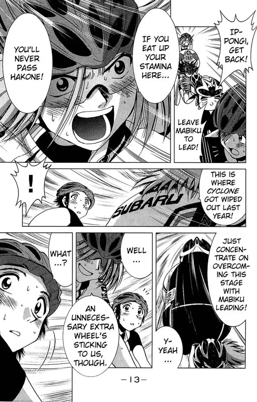 Read Bikings chapter 28 image 13 on Lezhin