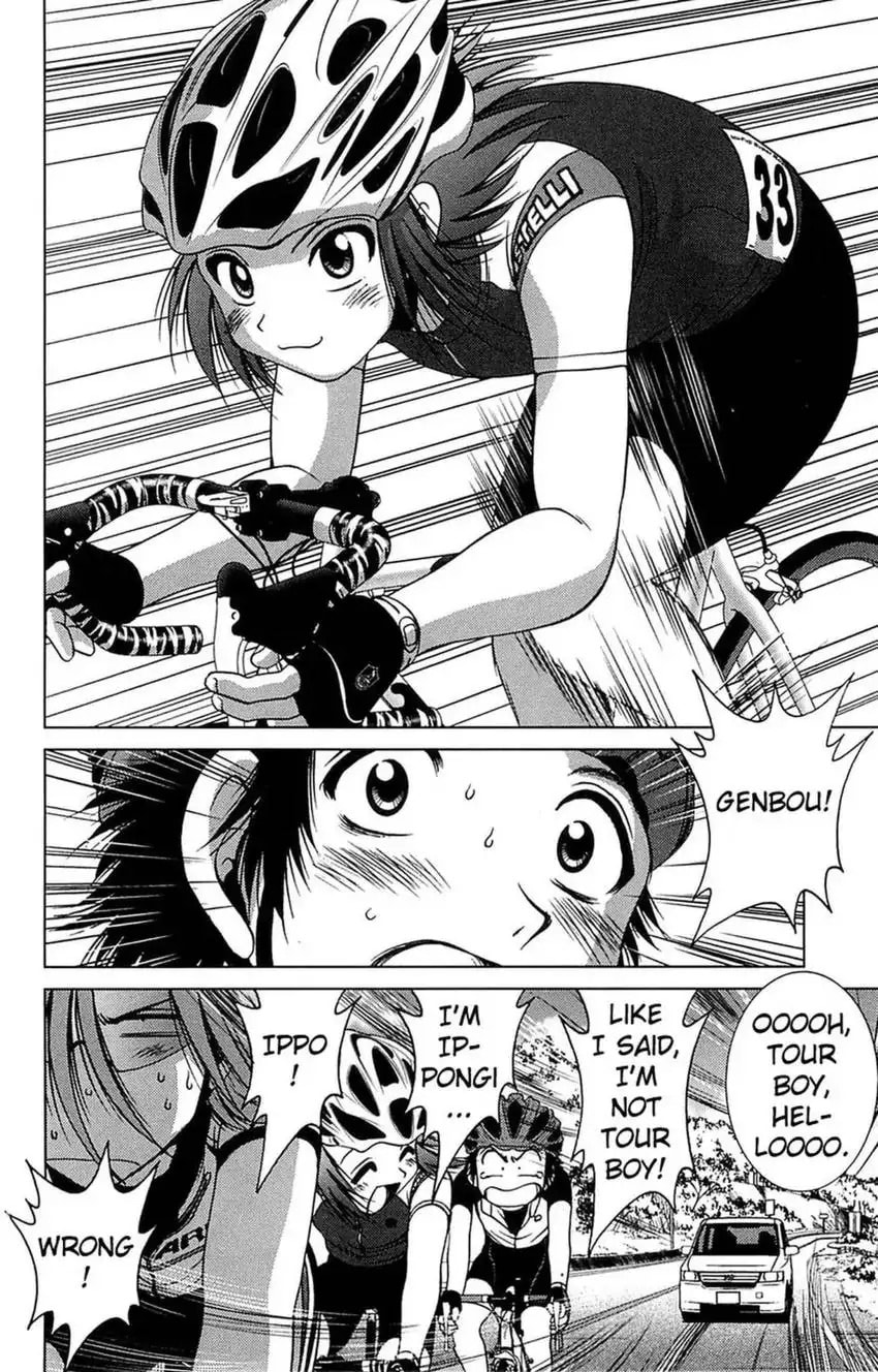 Read Bikings chapter 28 image 14 on Lezhin