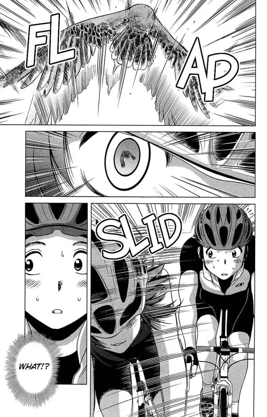 Read Bikings chapter 28 image 17 on Lezhin