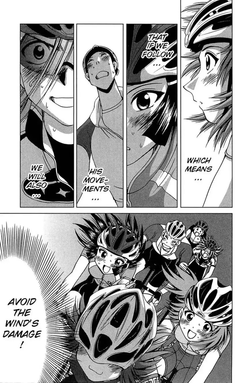 Read Bikings chapter 28 image 23 on Lezhin