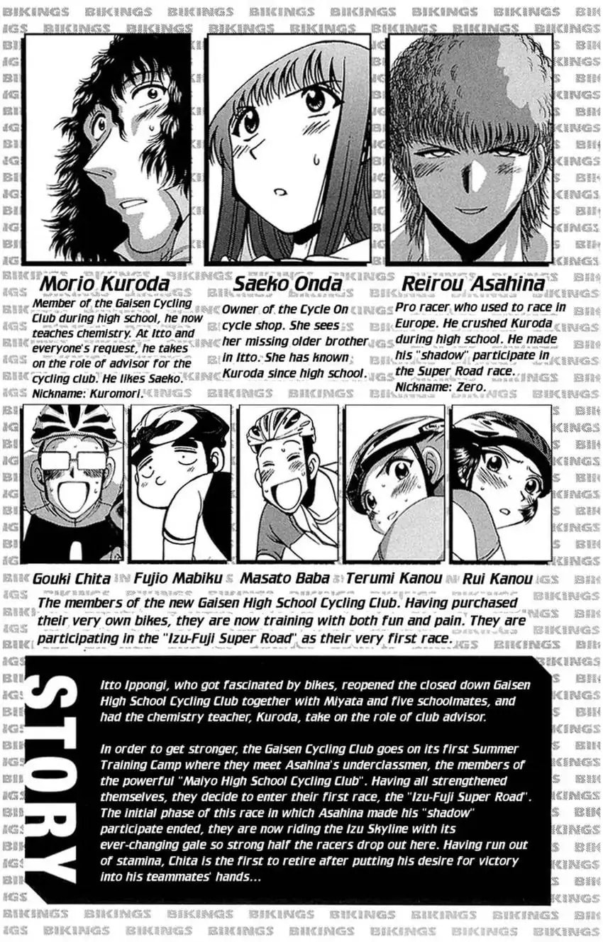 Read Bikings chapter 28 image 3 on Lezhin