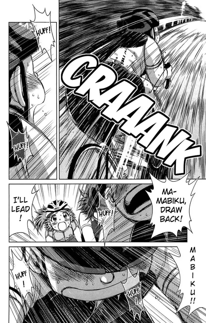 Read Bikings chapter 28 image 30 on Lezhin