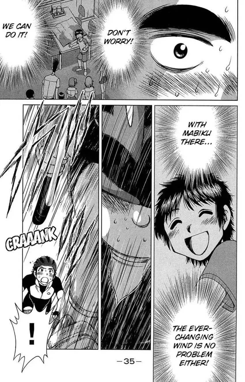 Read Bikings chapter 28 image 35 on Lezhin