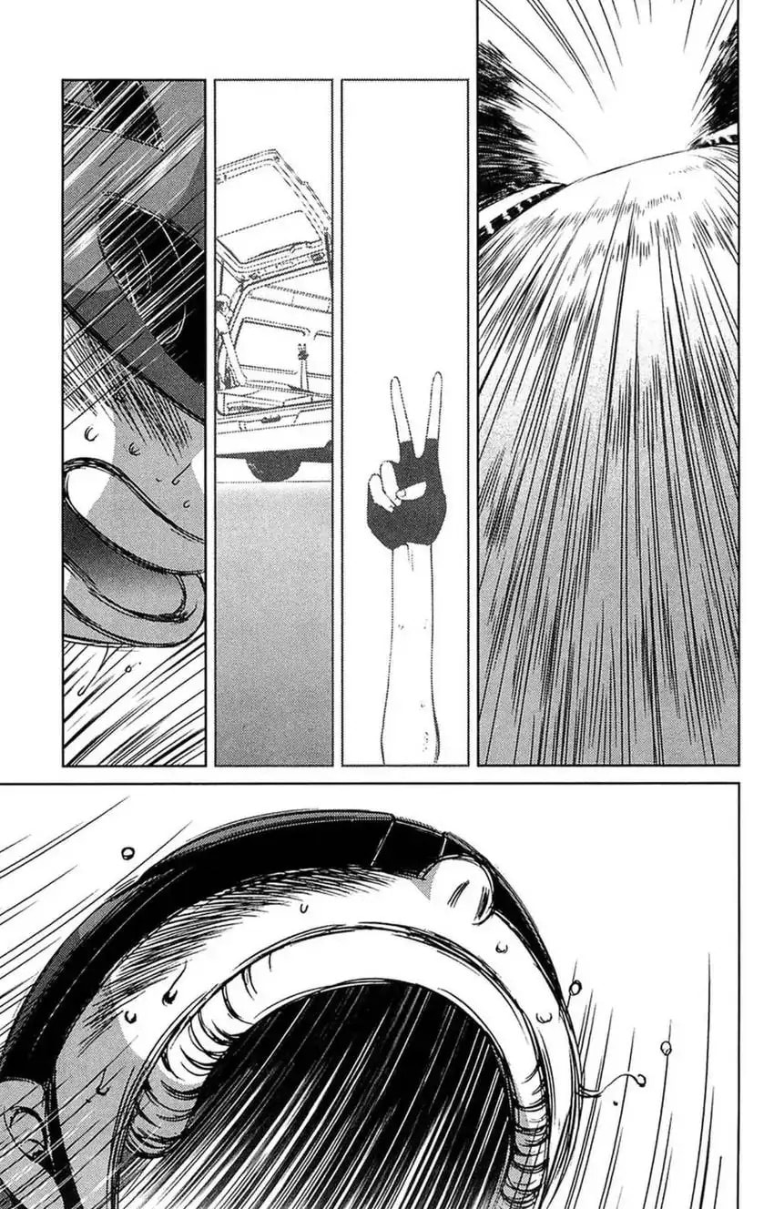 Read Bikings chapter 28 image 41 on Lezhin