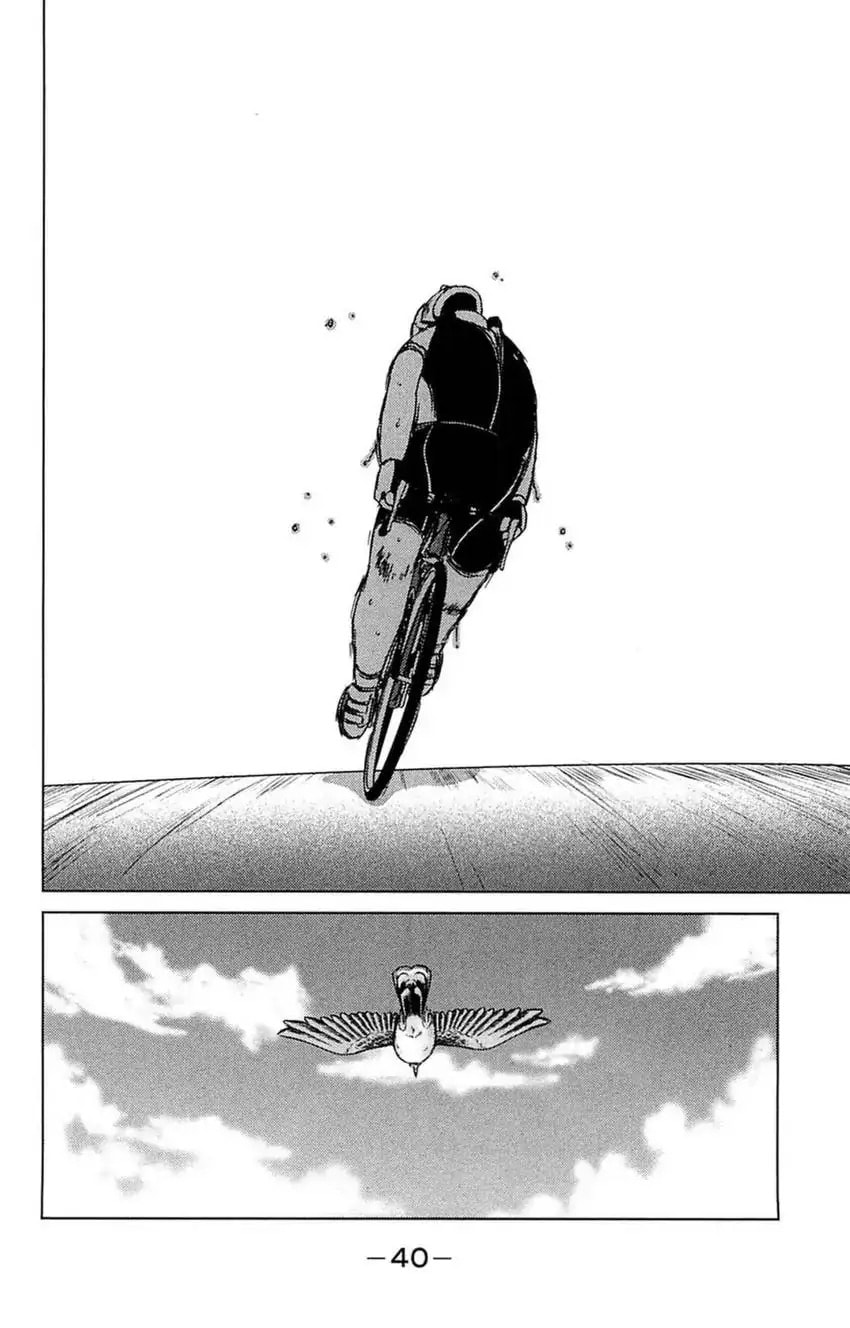 Read Bikings chapter 28 image 42 on Lezhin
